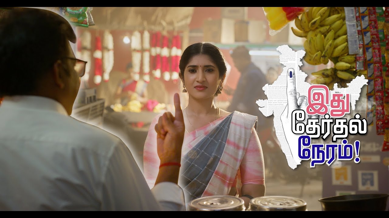 Election Commision Of India - Lok Sabha Election 2024 Awarness | Colourist by Sree Ram Bala Krishnan