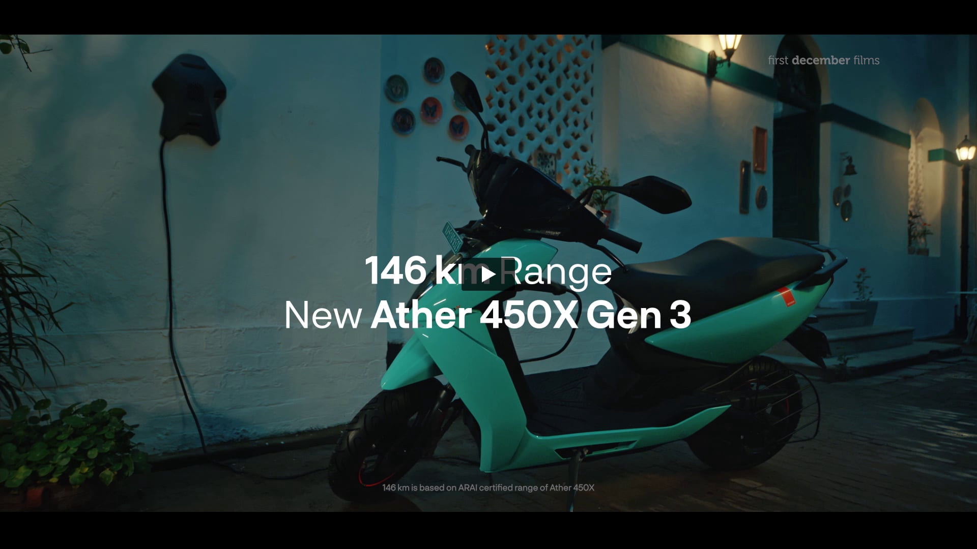 Ather 450X - Ride More | Sound Engineer by Shikhar 