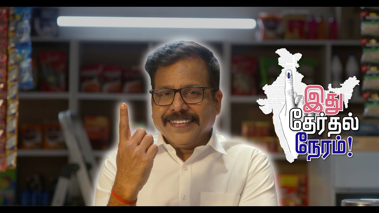 Election Commision Of India - Lok Sabha Election 2024 Awarness | Colourist by Sree Ram Bala Krishnan