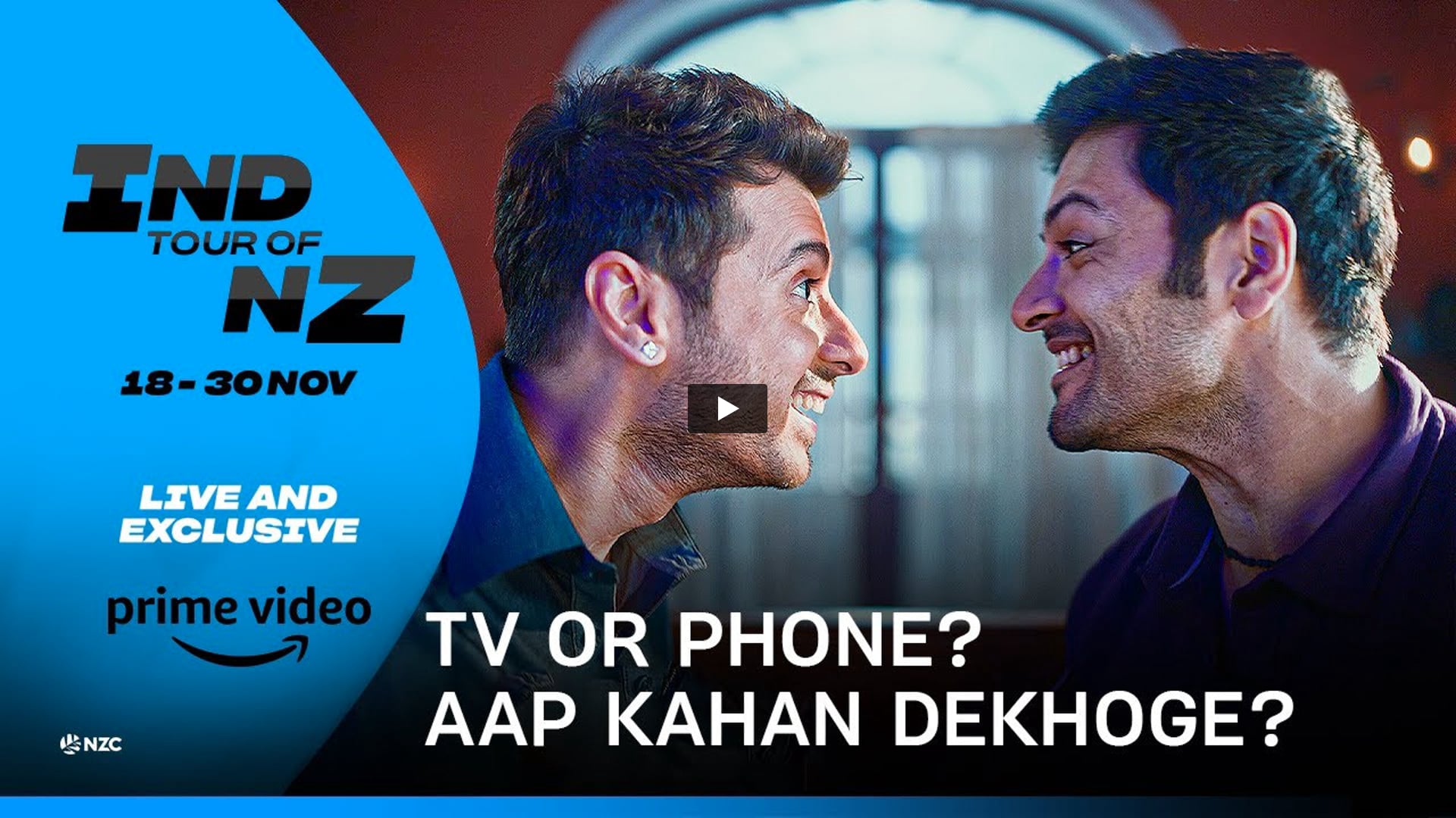 Prime Video - TV Or Phone | DA by Divyesh Joshi