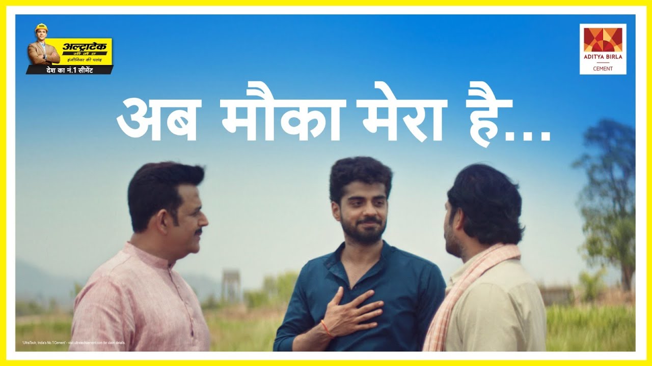 UltraTech Cement | Associate Producer by Abhilasha Ghosh