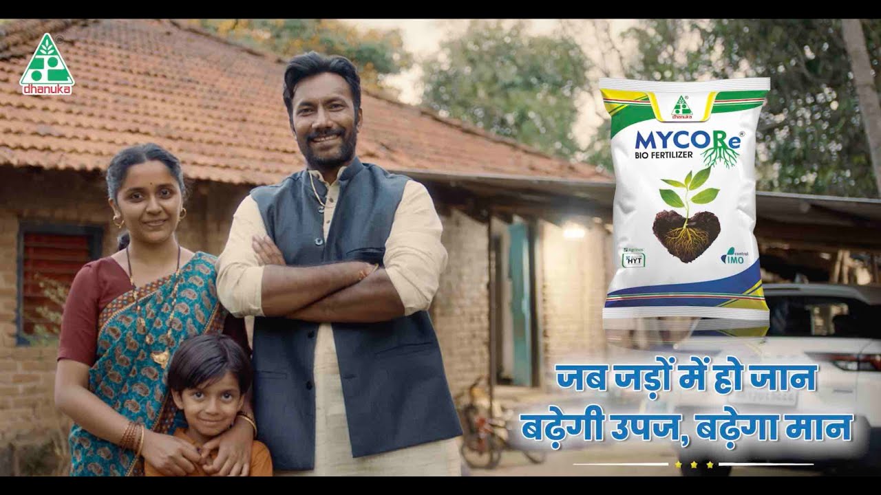 Dhanuka Mycore - When There Is Life In The Roots | Producer by Sachit Sachdev