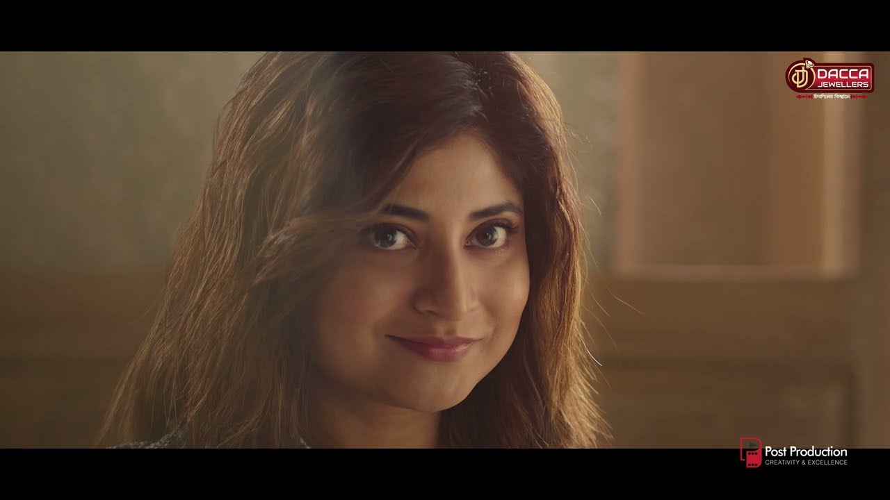 Dacca Jewellers | Lyrics by Priyanka Chatterjee