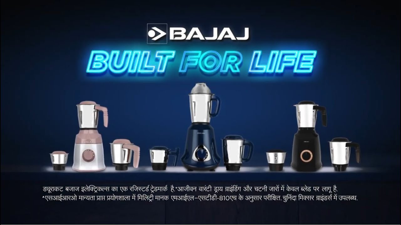 Bajaj Mixer | Pack Shoot and SFX by Goldwin 