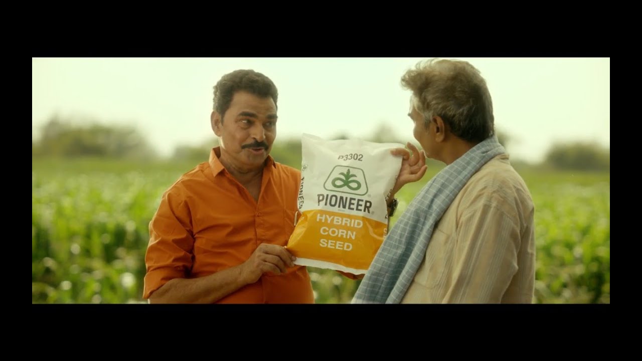 Corteva Pioneer | Drone Pilot by Imran Pathan