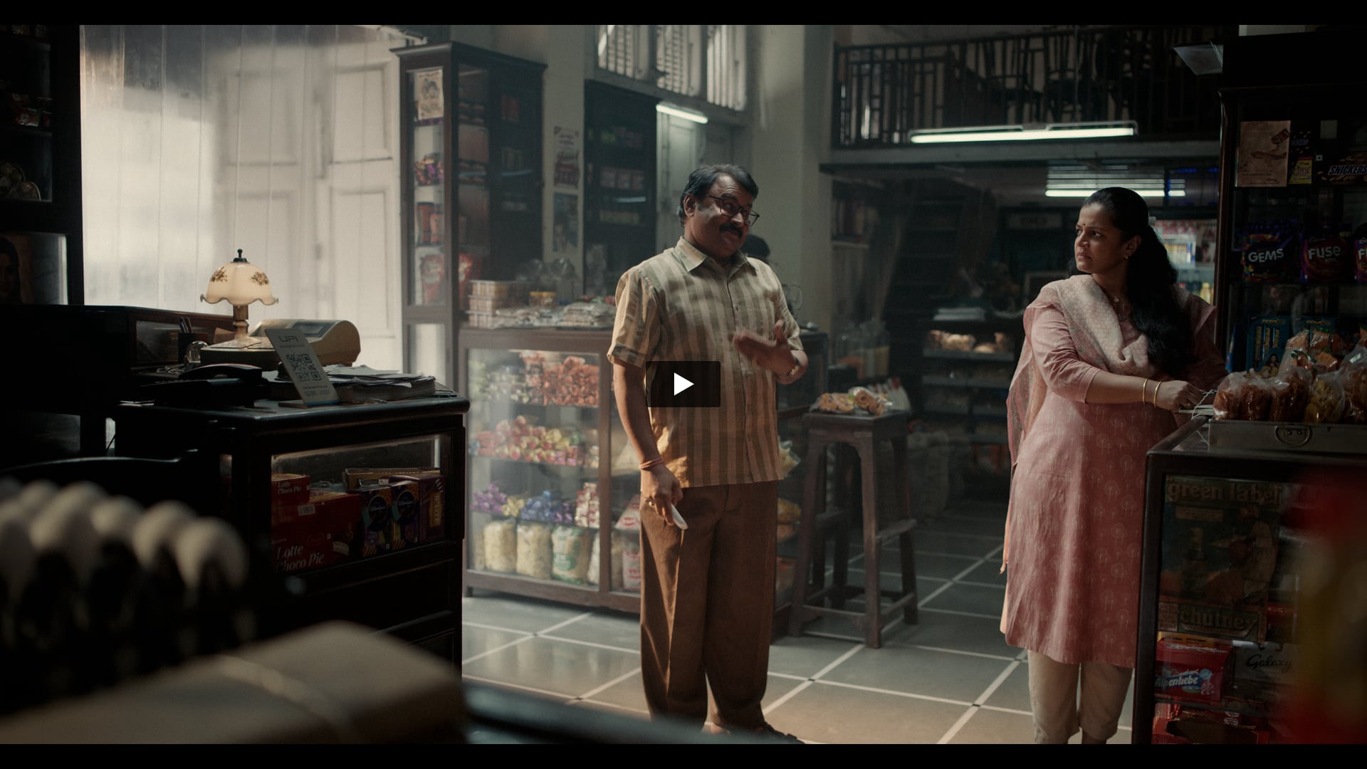 Flexi Loans - Loan Nahi Samjho Tarakki Hai | DIT by Rajesh 