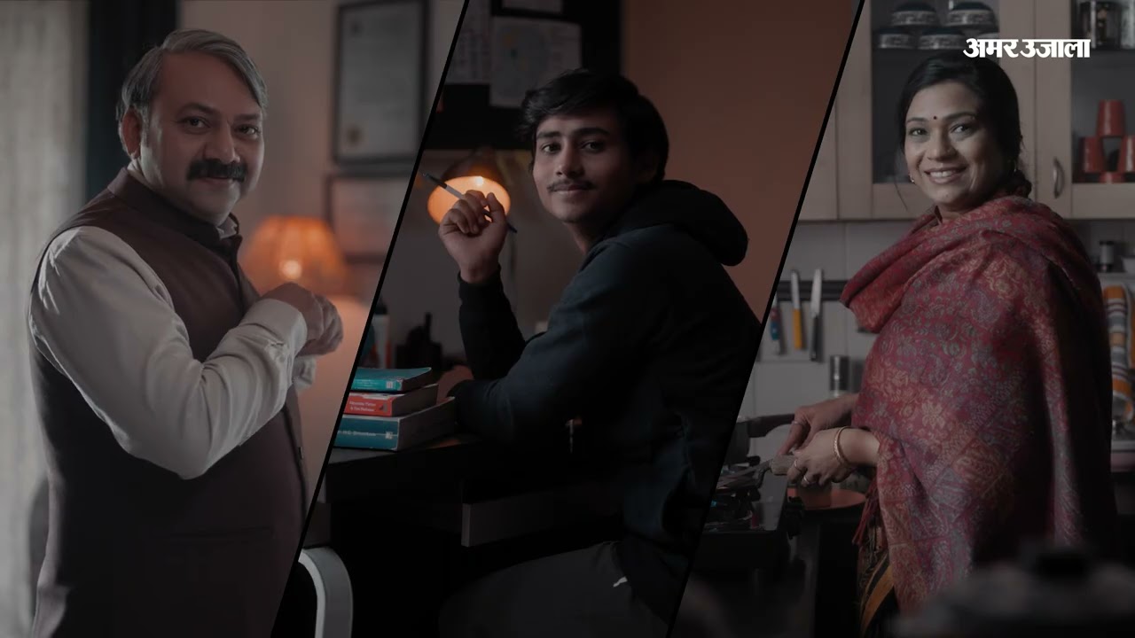 Amar Ujala - Mann se Ujala kar chalein | Production Designer by Mithil Ray