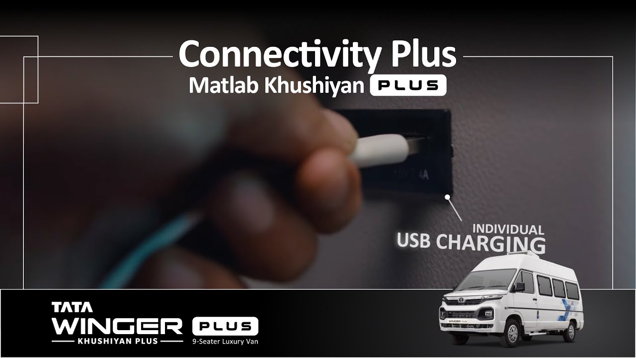 Tata Winger Plus - USB Charging Port Film | Director by Amit Pandirkar