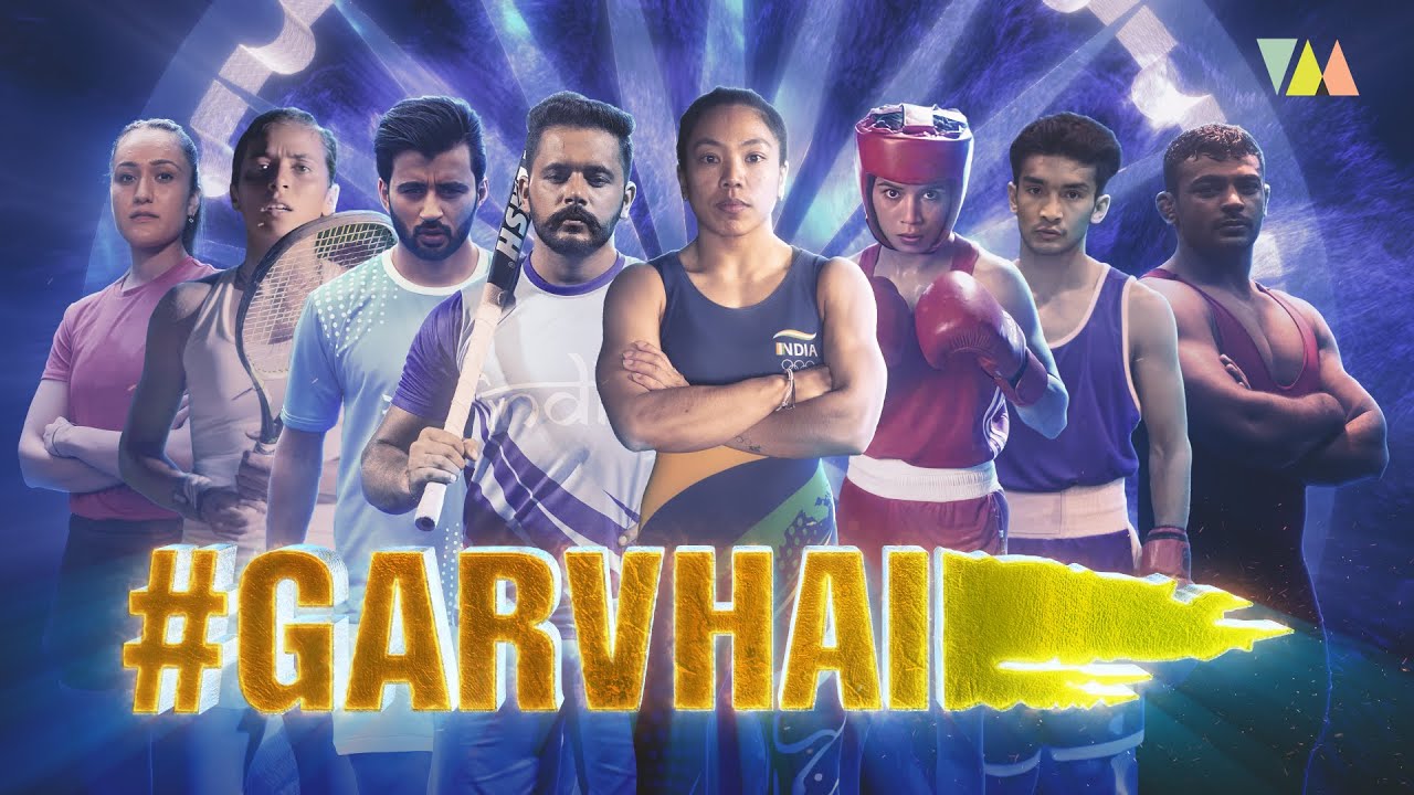 Adani Sportsline - Asian Games 2023 | Lyrics by Bhargav Purohit