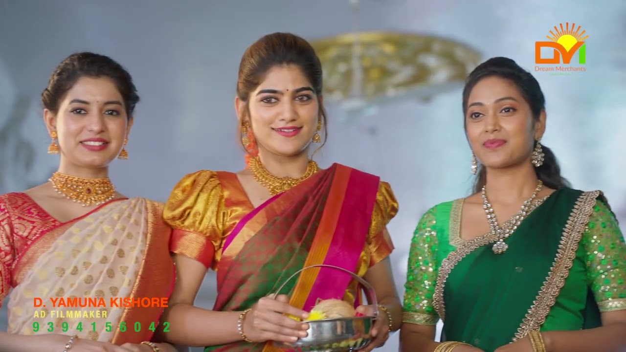 Swargaseema's Suketana | Producer by D. Yamuna Kishore