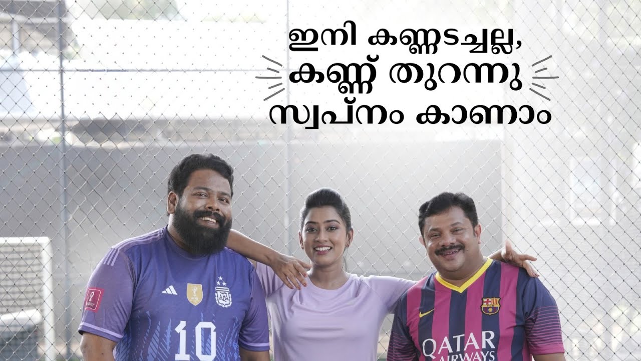 Ibis Academy - Ibis Fitness | Executive Producer by Nahas Rk