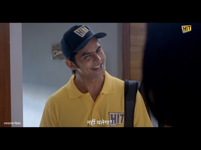 HIT - RACQUET Film | Producer by Nasir Khan