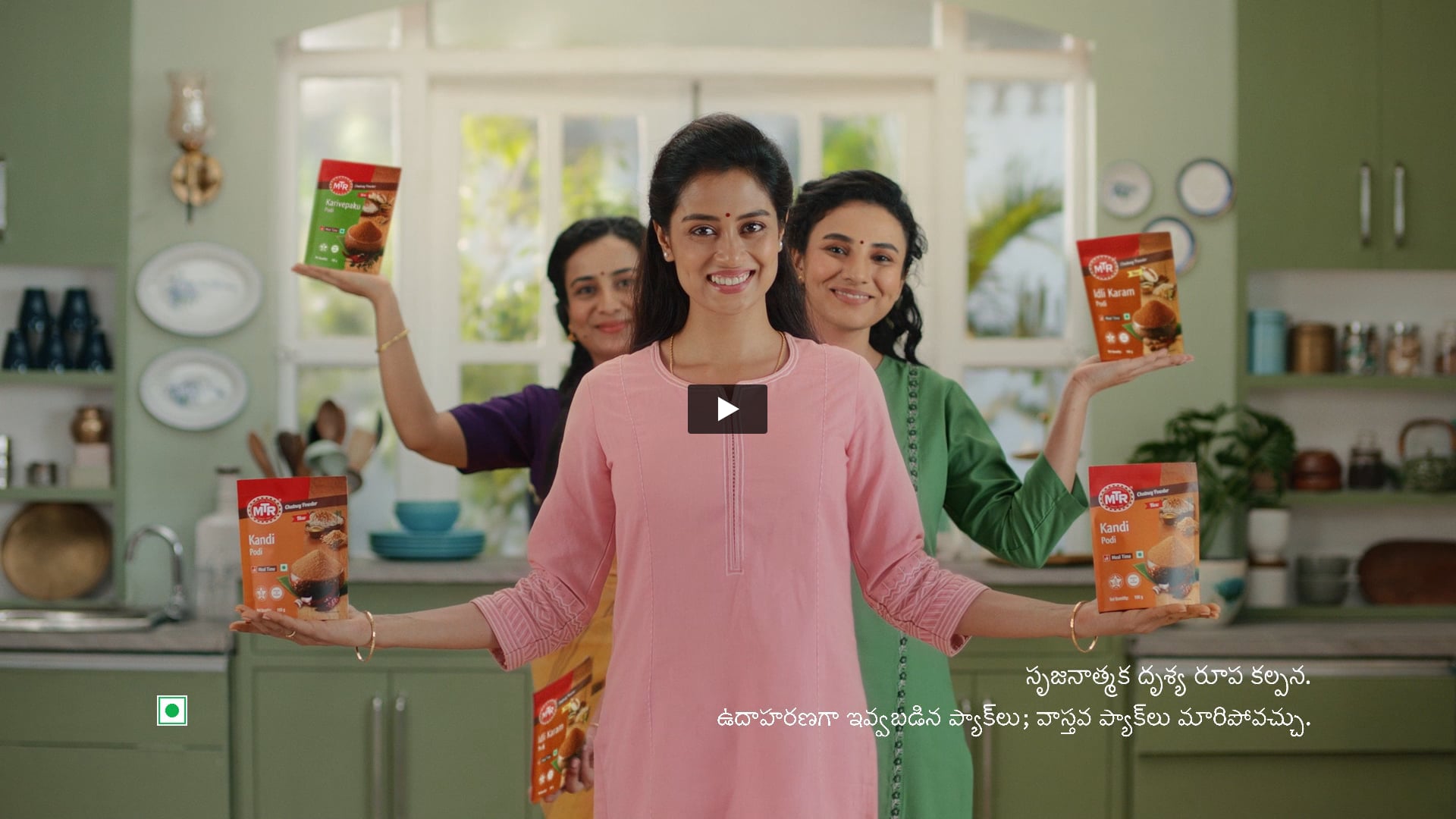 MTR Podi Masala | Costume Assistant by Madhubala 