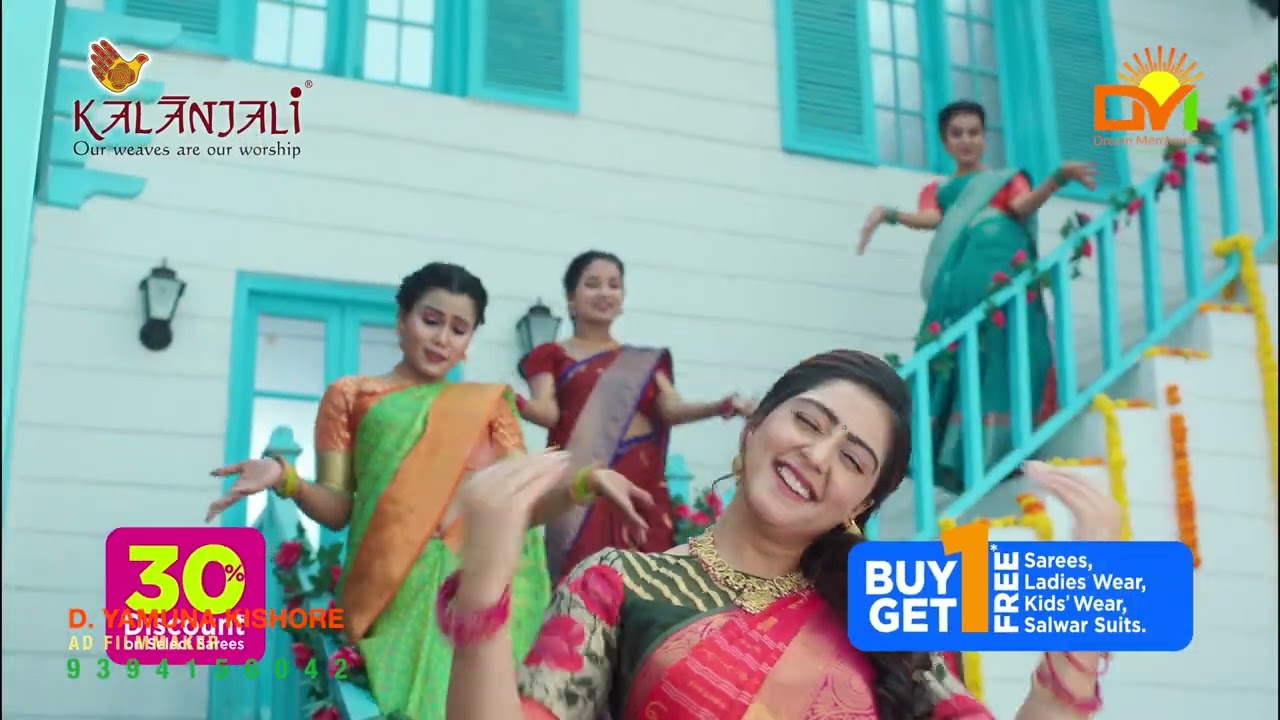 Kalanjali Dhim Dhirana - Ugadi Celebration Offer | Choreographer by Anee 