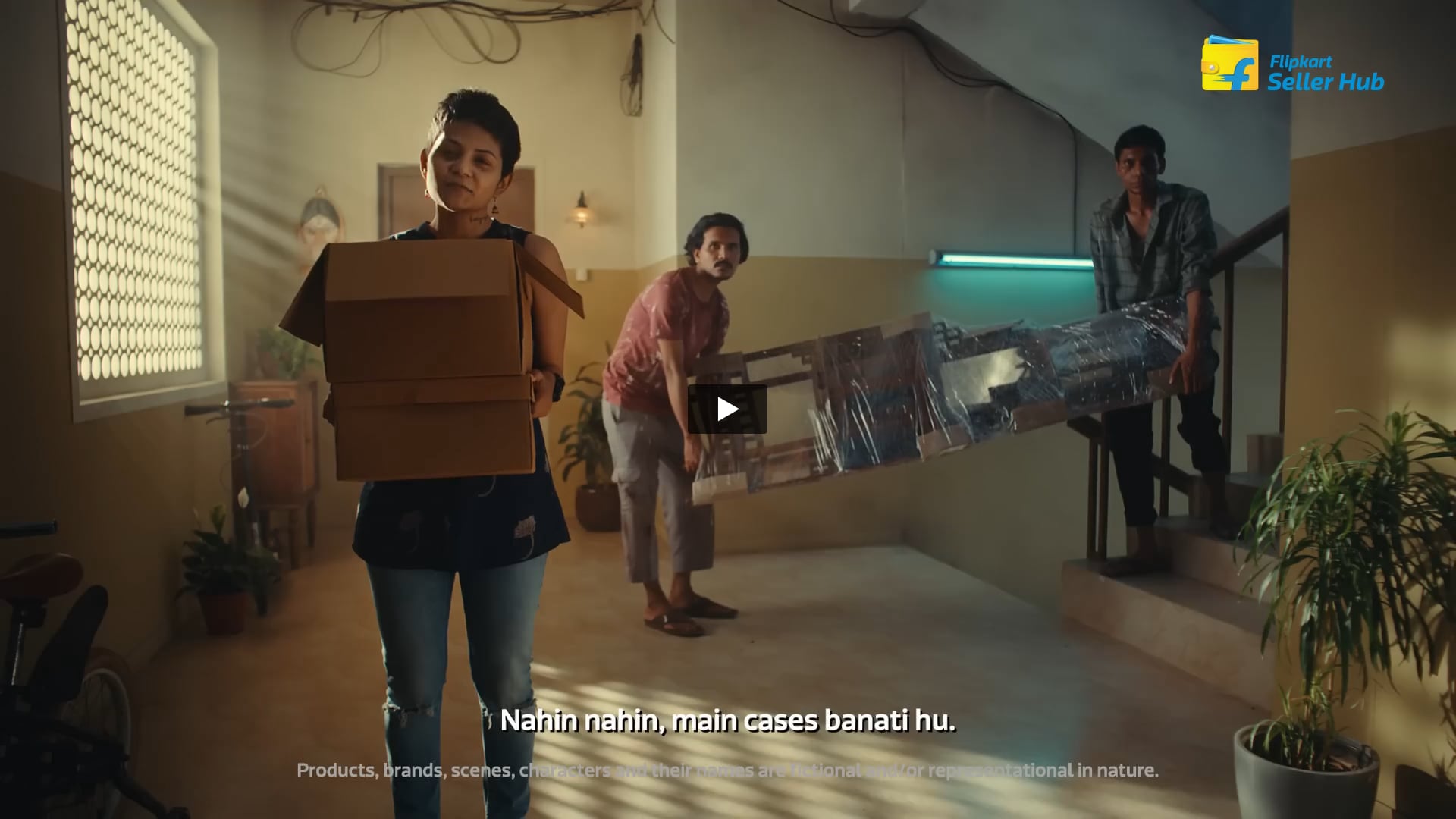 Flipkart Seller Hub | Executive Producer by Zain Rehman