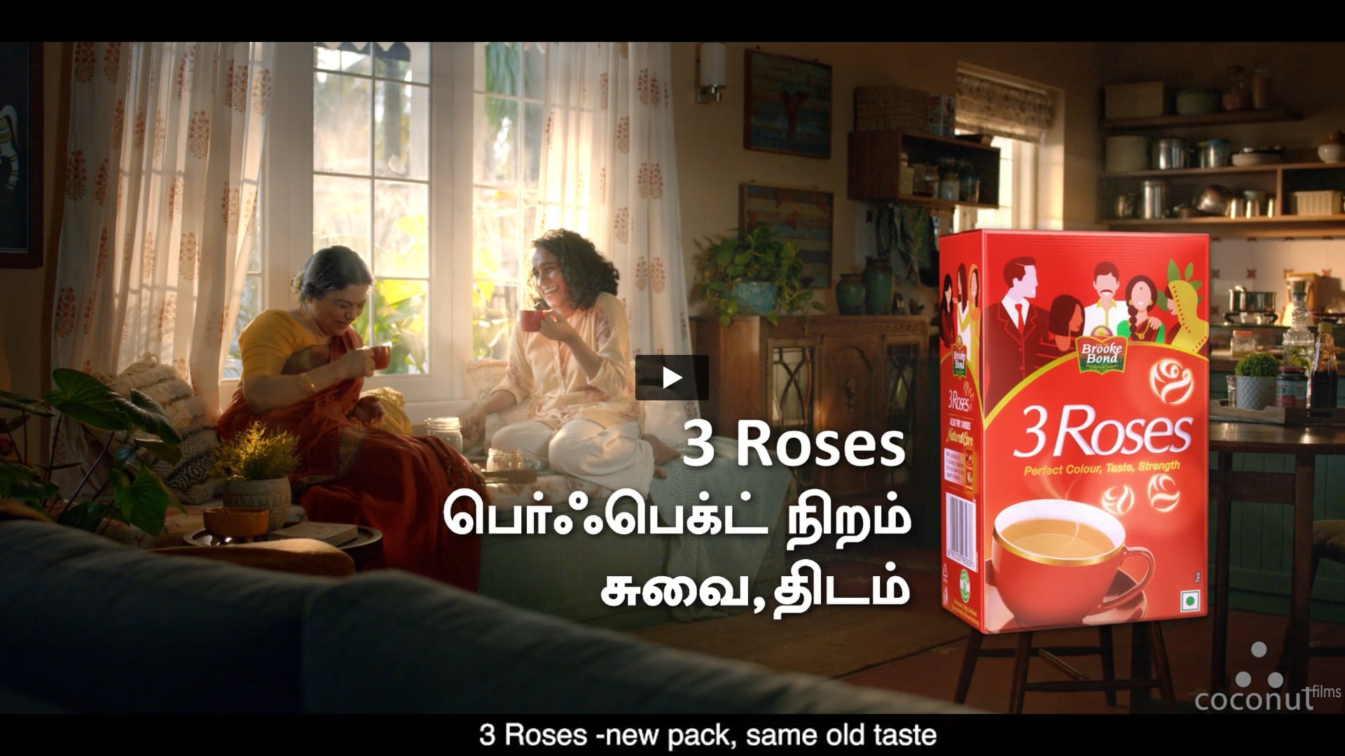 Brooke Bond 3 Roses - New Pack | Musician by Tejas Vinchurkar