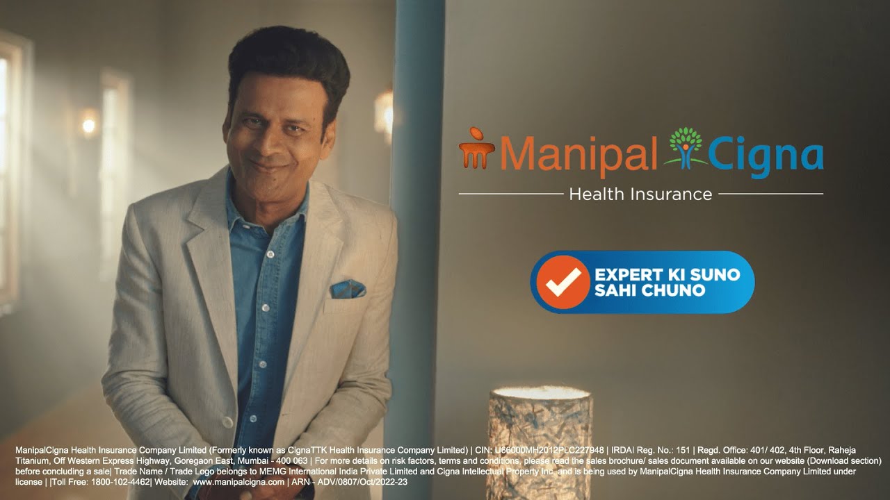 Manipal Cigna Health Insurance | First AC by Karthik Gopal