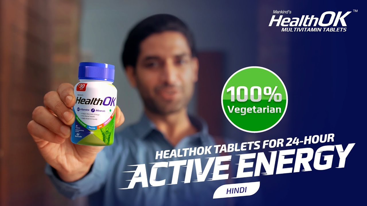 Mankind Pharma - HealthOK Tablets | Live Sound Recordist by Rohit 