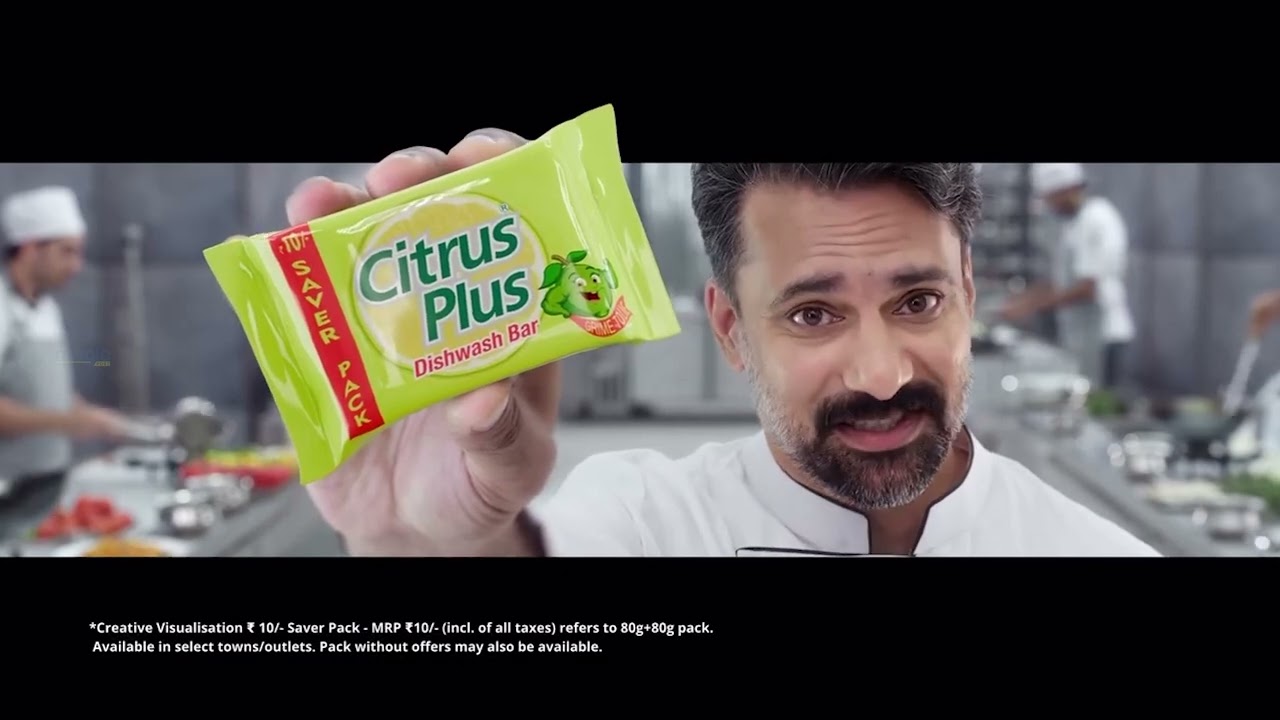 Citrus Plus | Assistant Director by Prince 