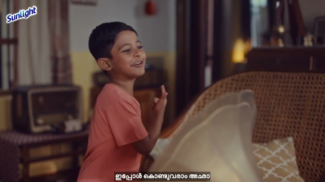 Sunlight - Colour Lock Technology | Casting Director by Joana Mathew