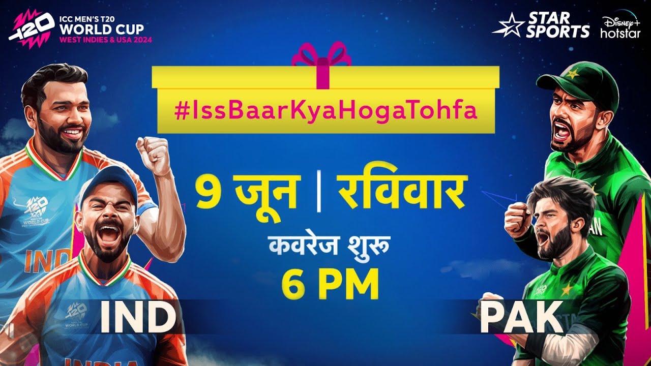 Star Sports | Offline Editor by Tushar 