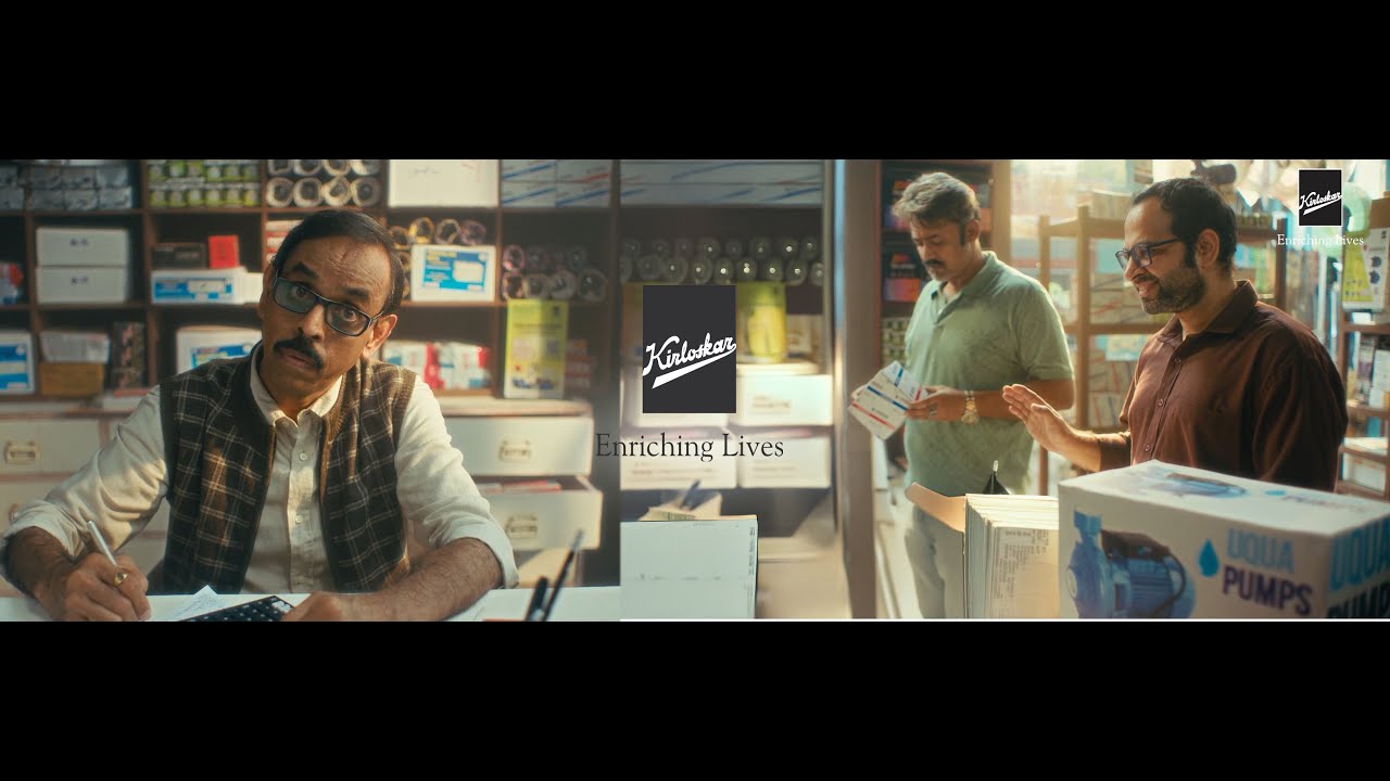 Kirloskar Brothers Limited - Original Pumps | Director by Ankit Mehrotra