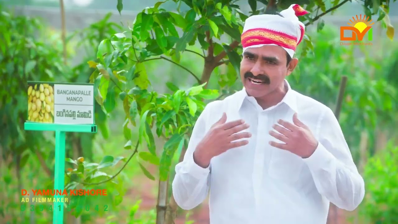 Swargaseema SandalWood Farms - Mango Planting Film | DoP by Chota K Naidu