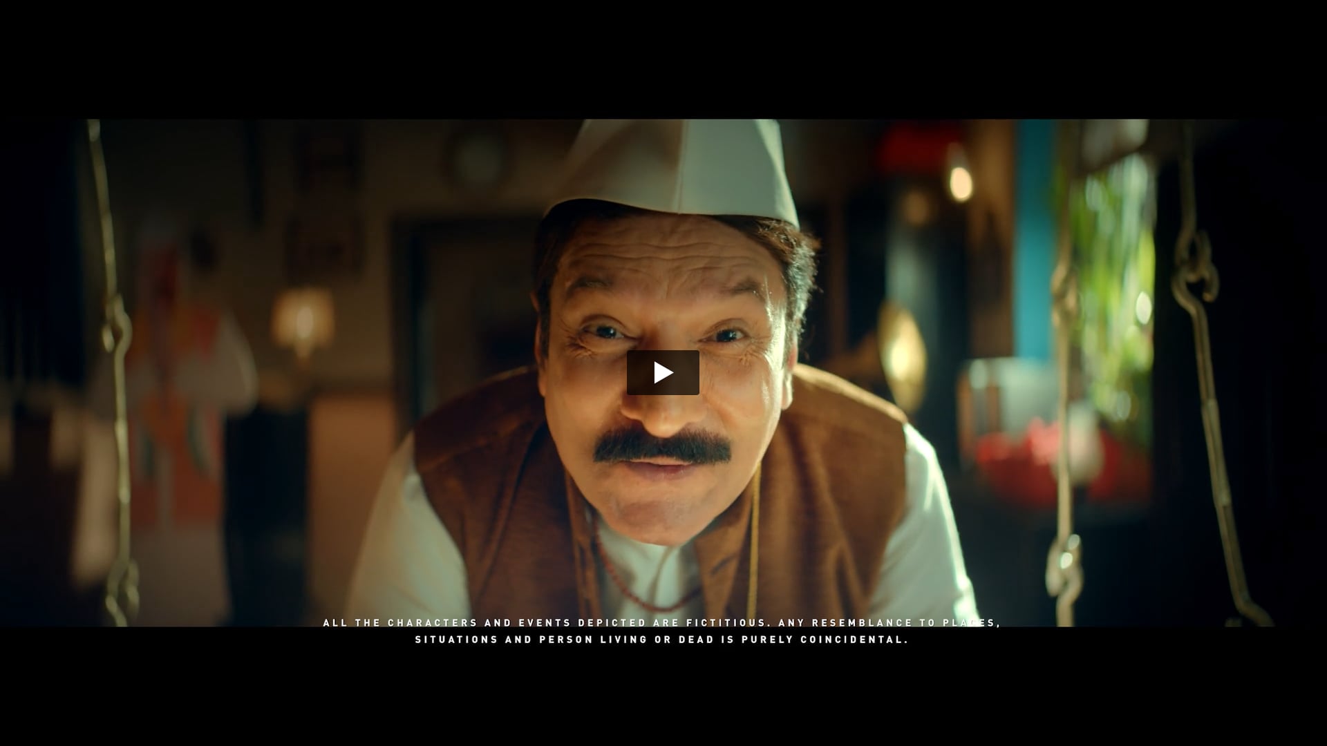 PVR INOX | Gaffer by Anna Visigalli