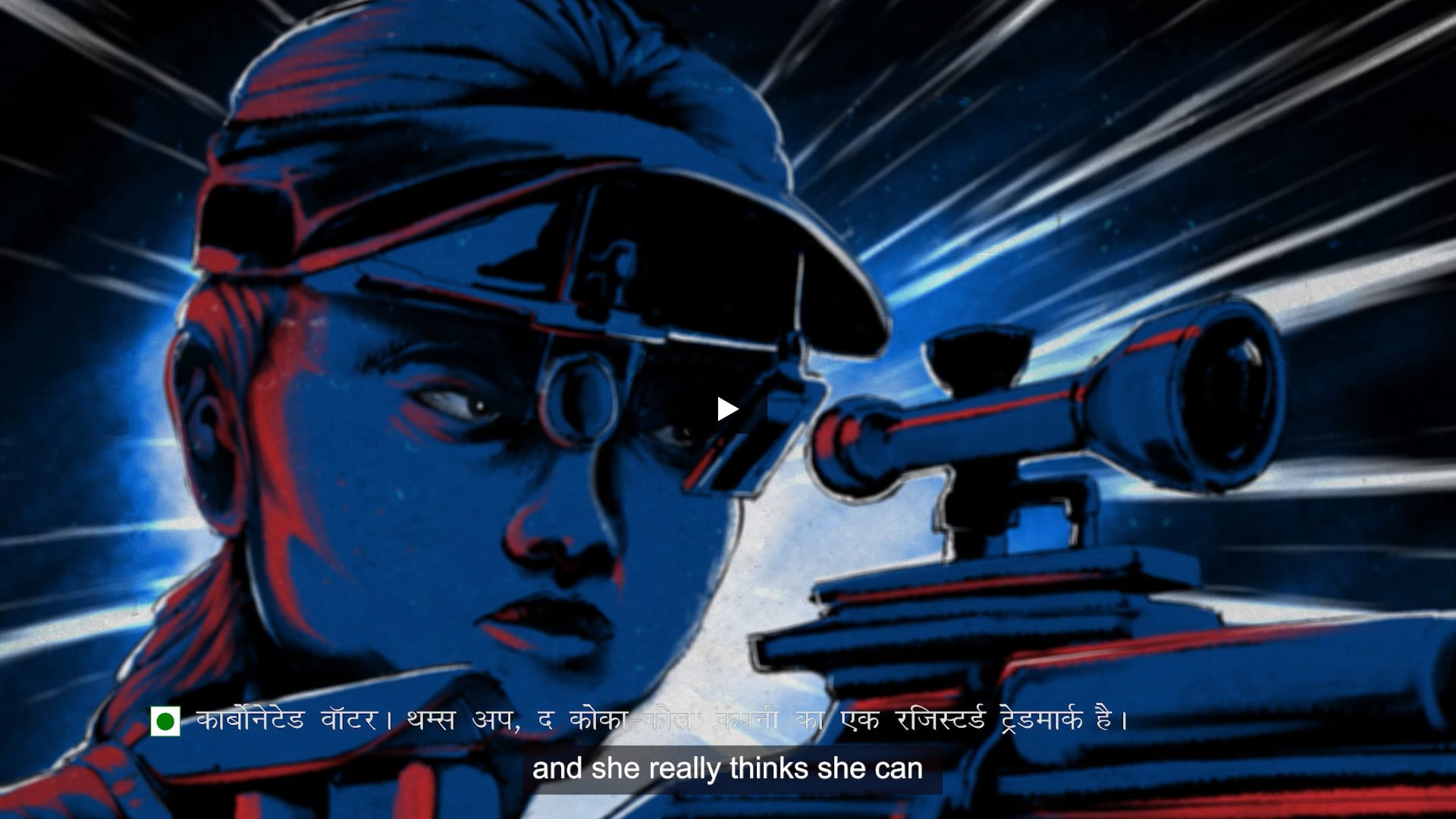 Thums Up - Har Haath Toofan | Colourist by Shania Brinda Symons