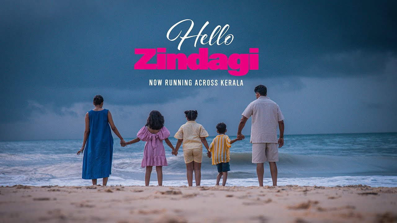 Kerala Tourism - Season of Togetherness | Photographer by Kasyap Bhasker