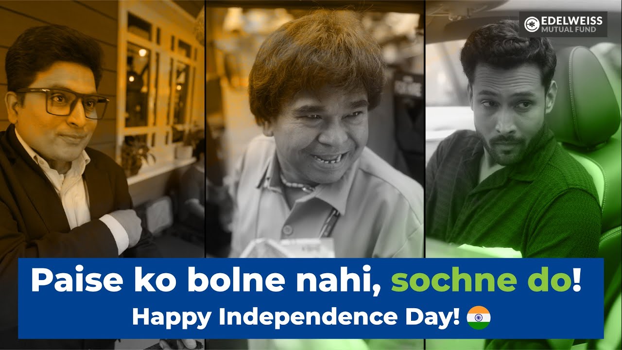 Edelweiss Mutual Fund - Happy Independence Day | Online Editor by Vivek 
