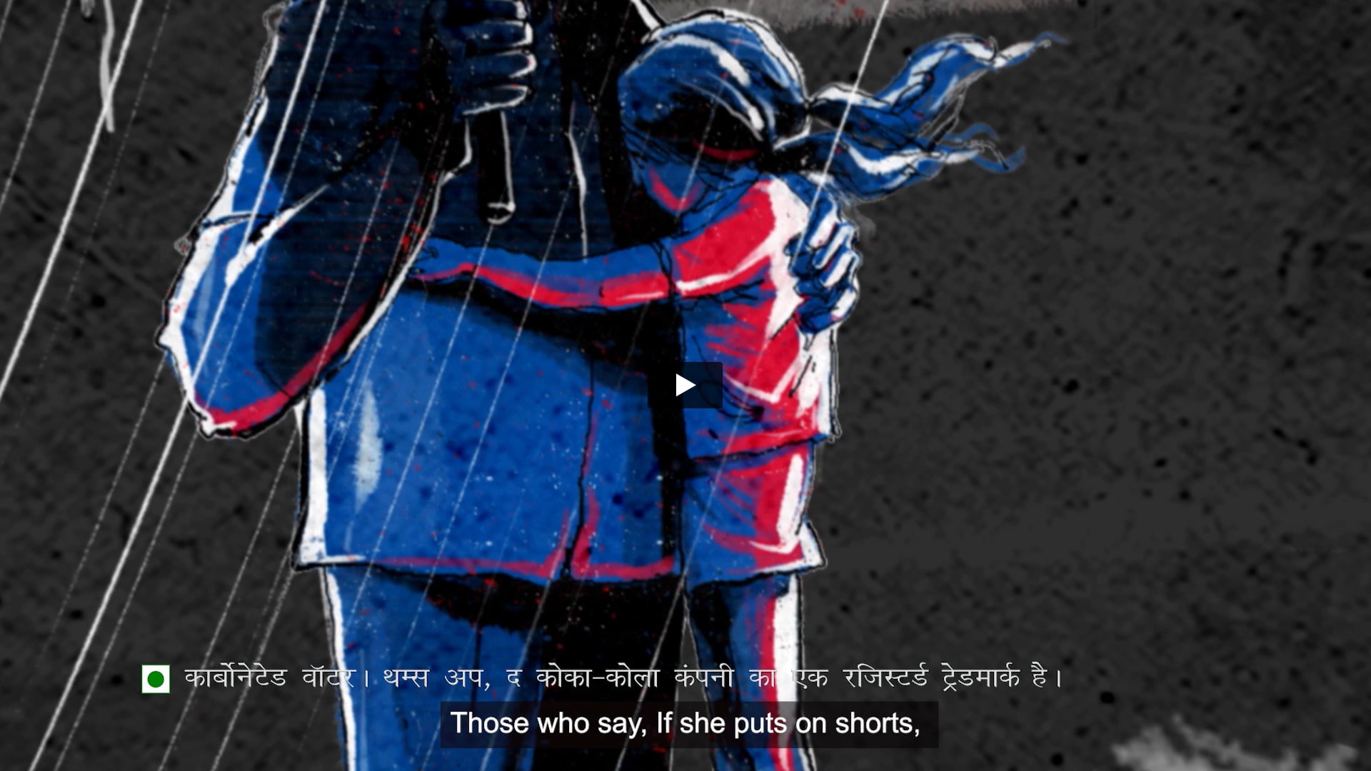 Thums Up - Nikhat Zareen | Voice Over by Ravi Kishan