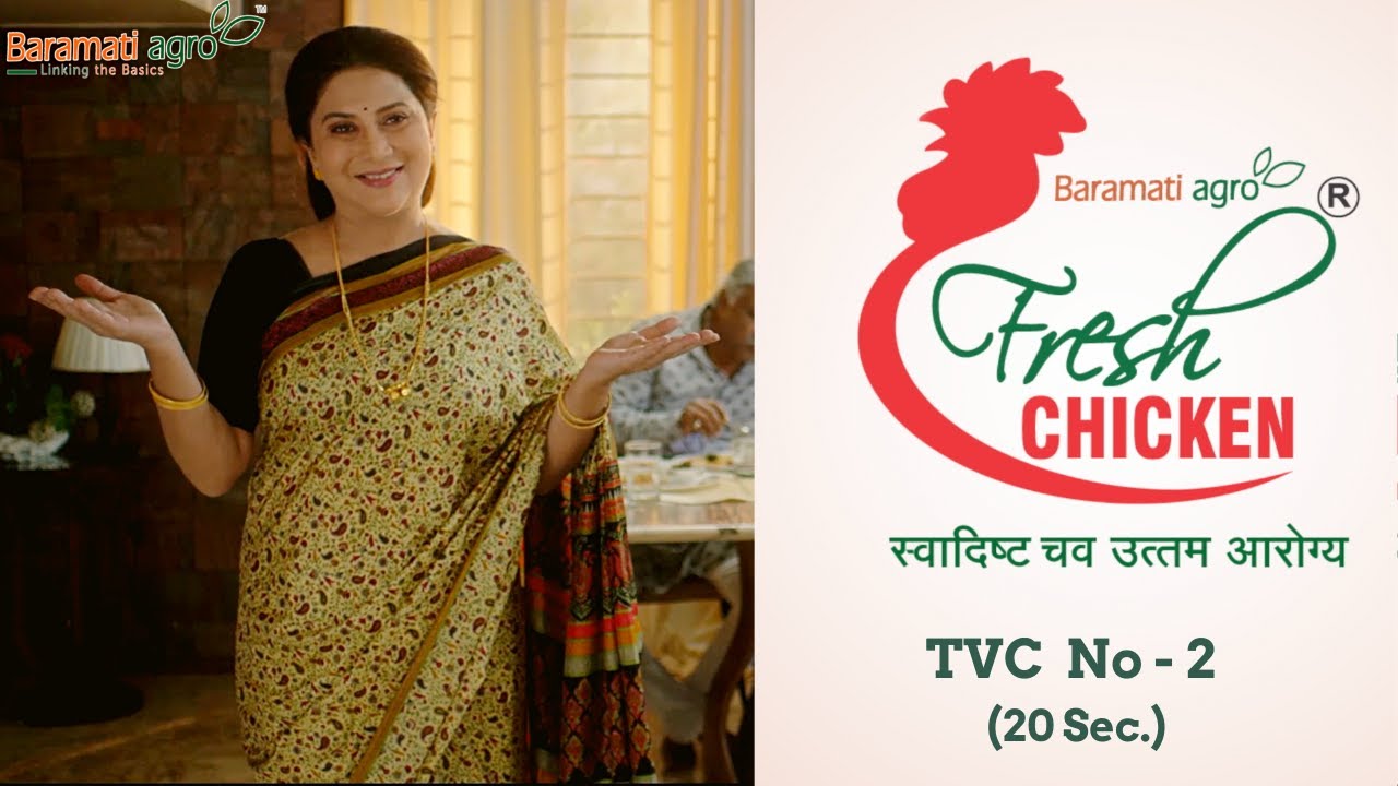 Baramati Agro - Fresh Chicken | Dressman by Santosh Jagtap