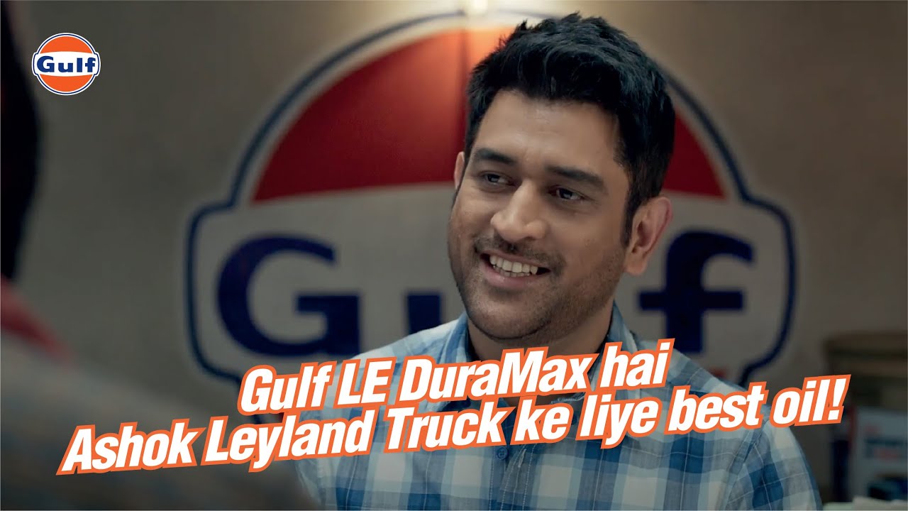 Gulf Oil LE DuraMax - Hai Ashok Leyland Truck Ft. MS Dhoni | Set Decorator by Heena Ranawat