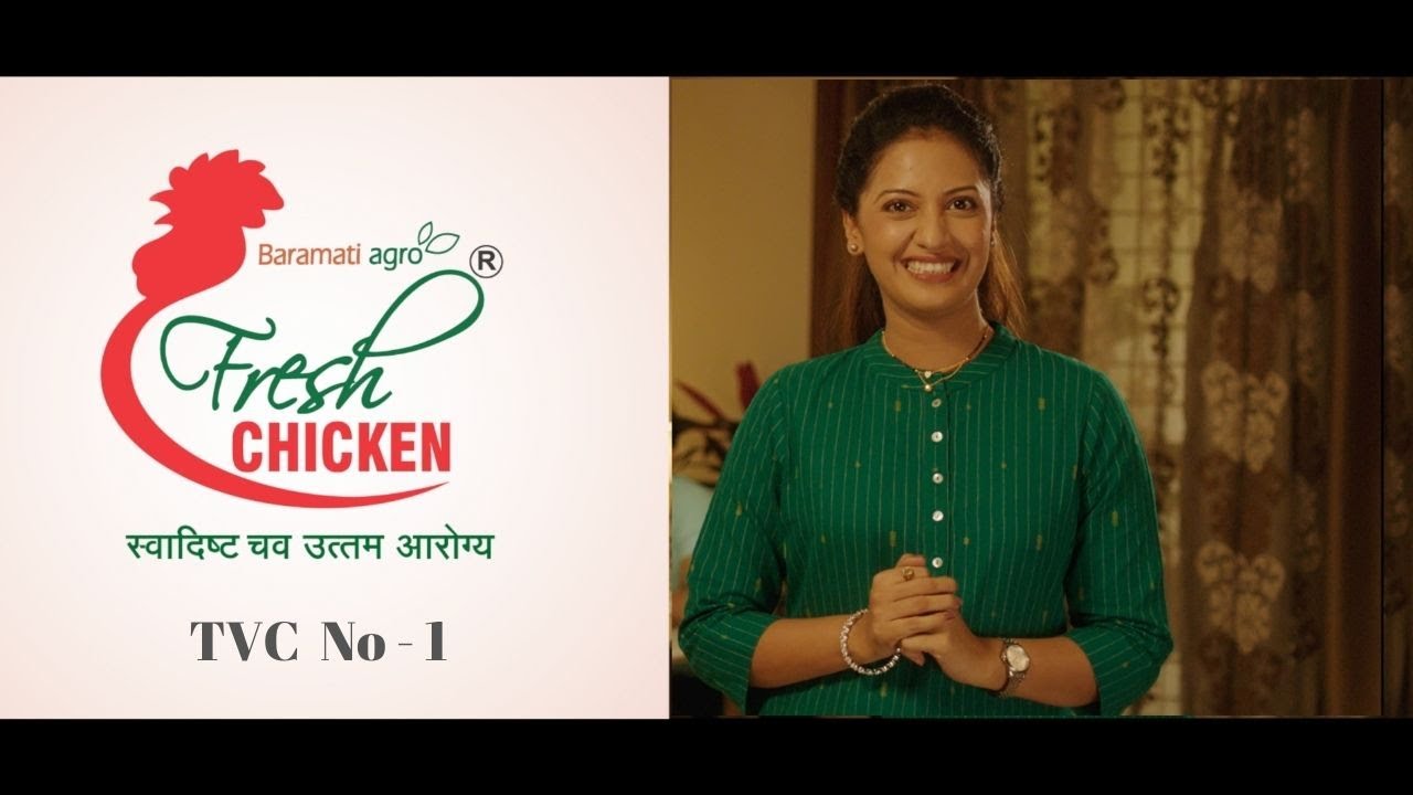 Baramati Agro - Fresh Chicken | Production Designer by Mahesh Kore