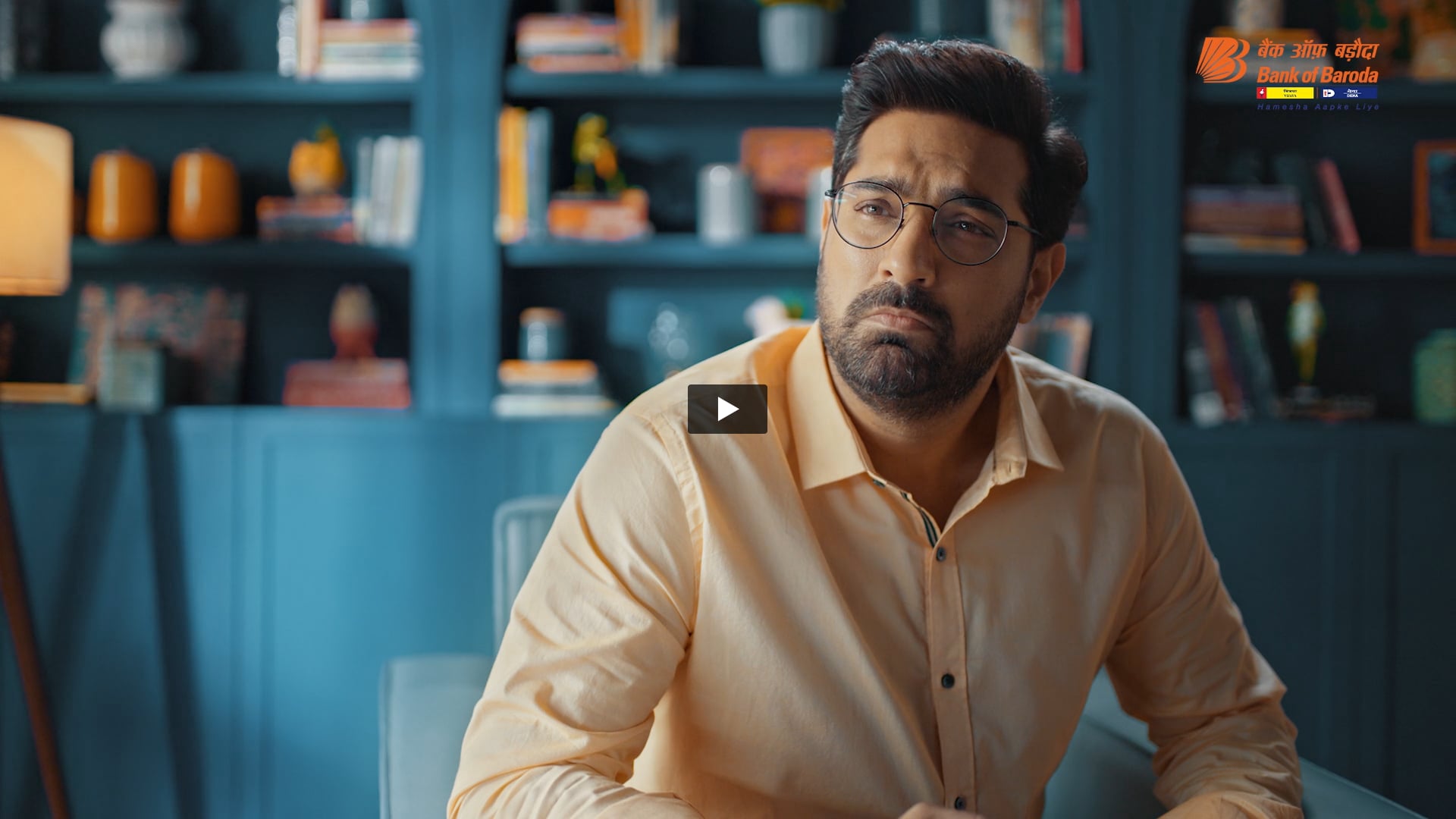 Bank of Baroda | First AC by Siddharth Gadhia