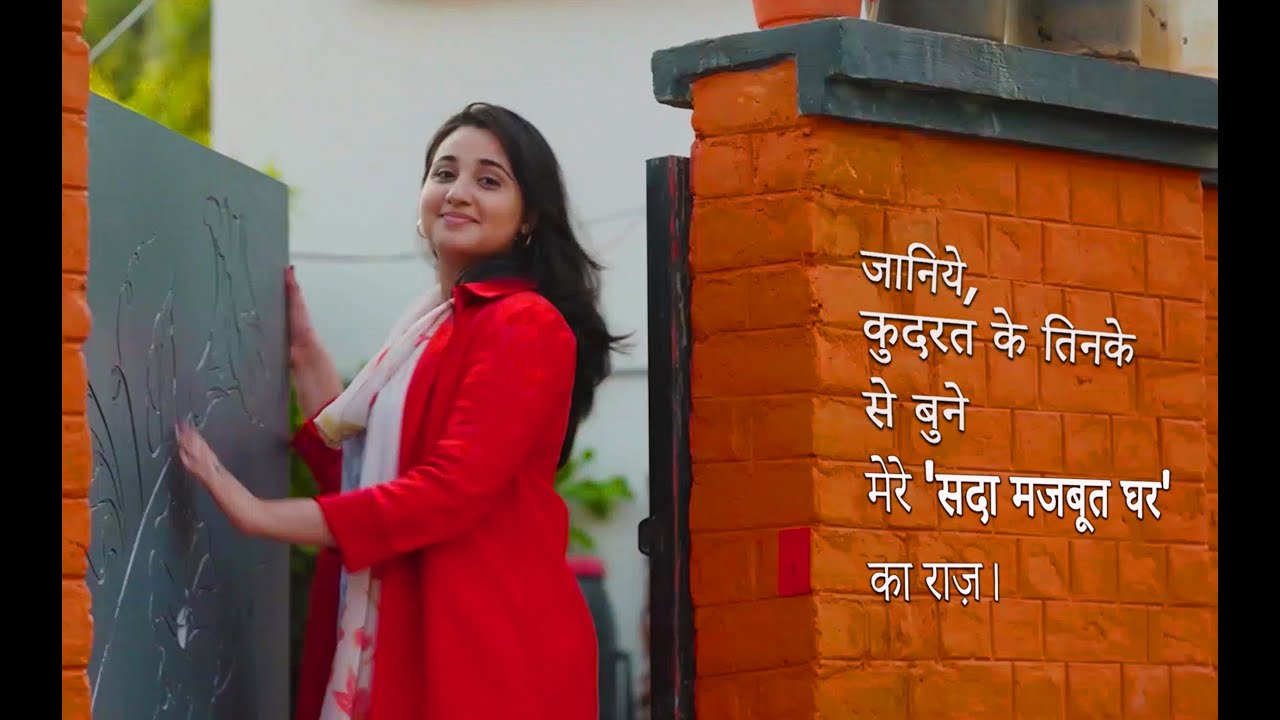 ACC Cement - House of Tomorrow | Location Manager by Gratitude Villa