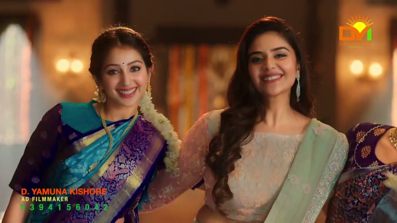 Subhamasthu Shopping Mall | Photographer by R Prasanna Venkatesh