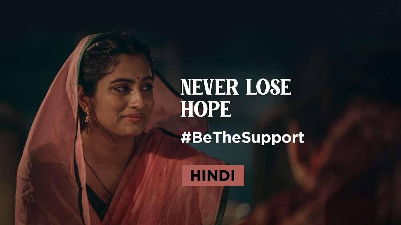 Mankind Pharma - Be The Support | Costume Assistant by Roopali Sehgal