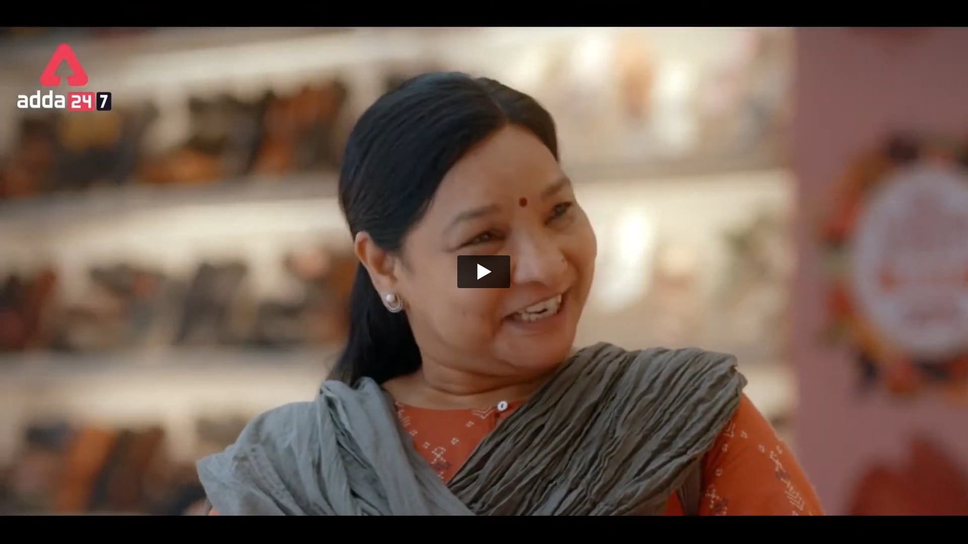 Adda247 | Executive Producer by Arpit Jain