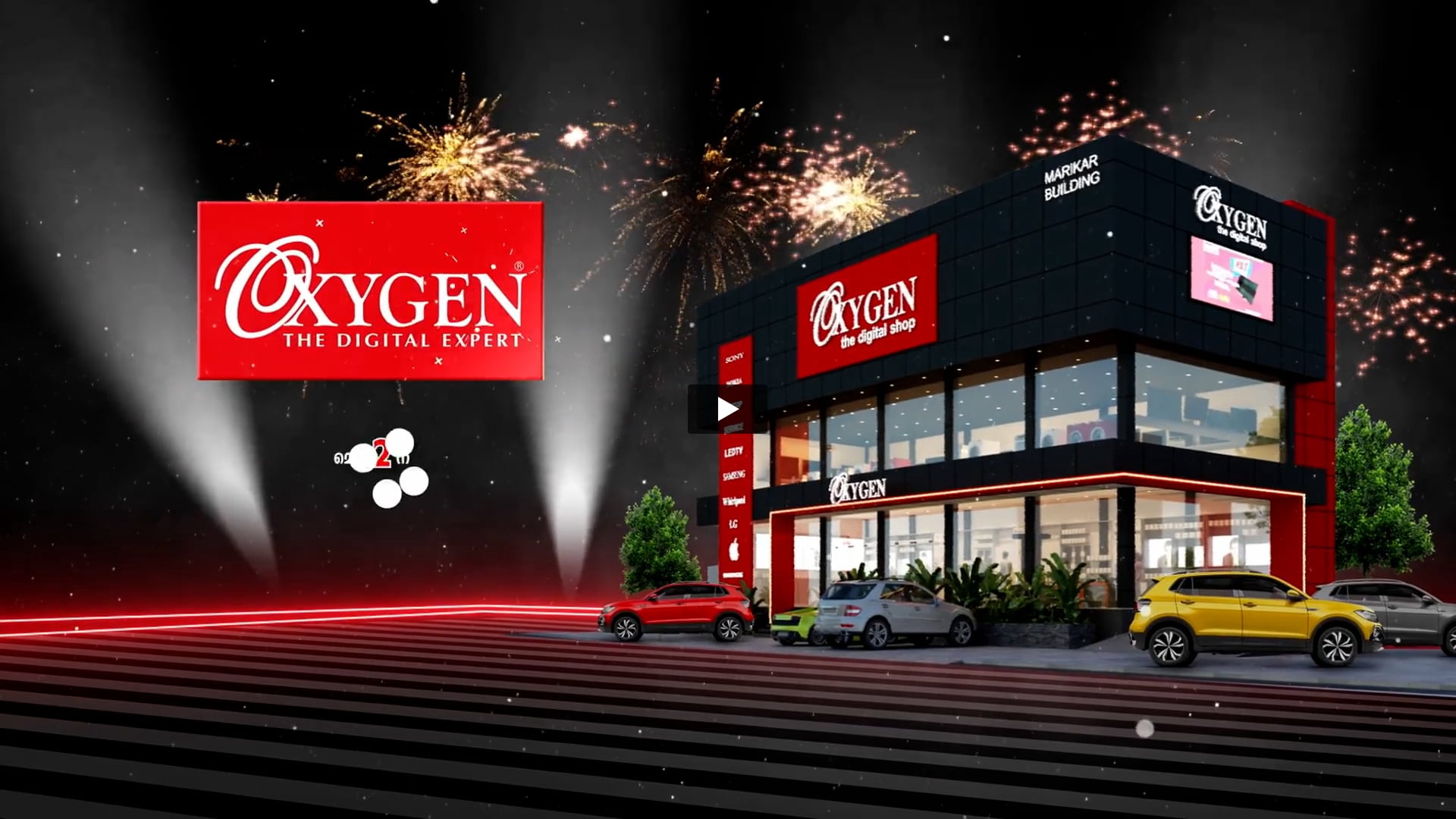 Oxygen Digital - The Digital Expert | Sound Engineer by Alan 