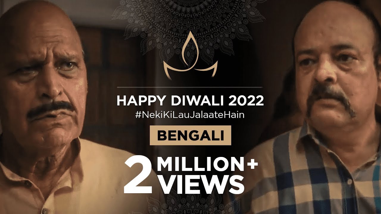 Mankind Pharma - Mann Andhera Mita De | Casting Assistant by Hasika Bhargava