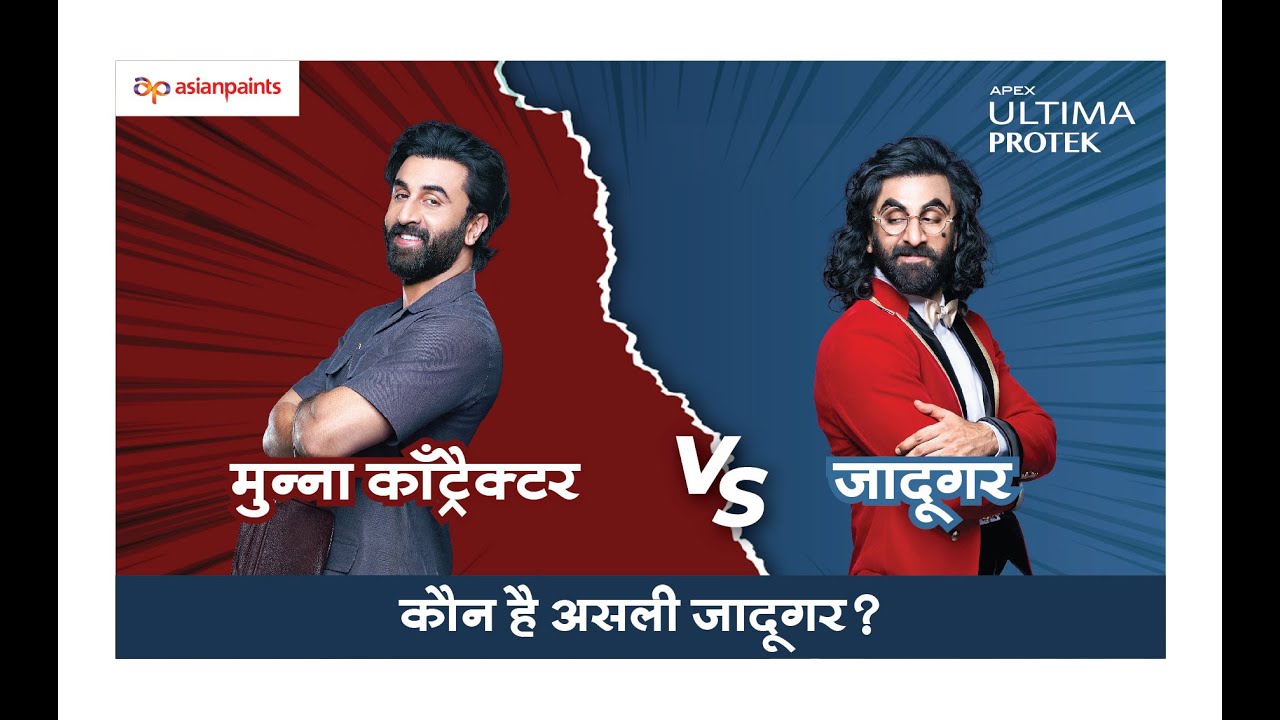 Asian Paints - Munar Contractor v/s Magician | Assistant Director by Om Satalkar