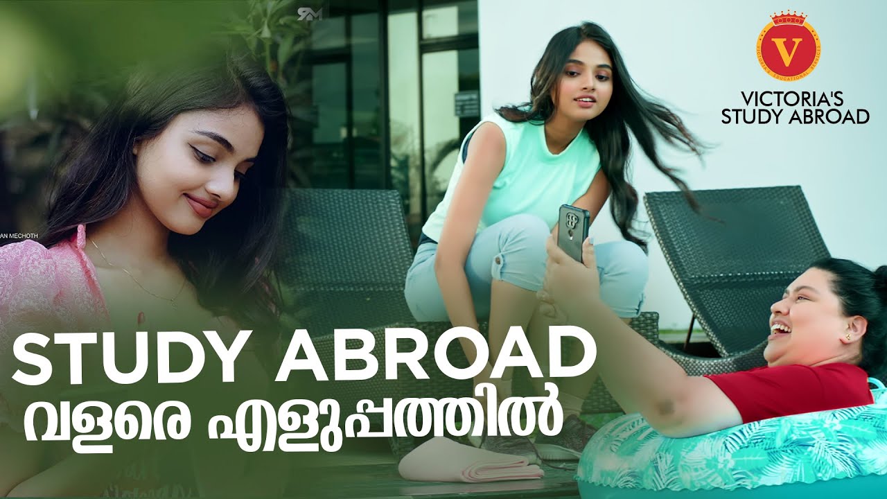 Victoria's Educational Services | Sound Engineer by Deepu 