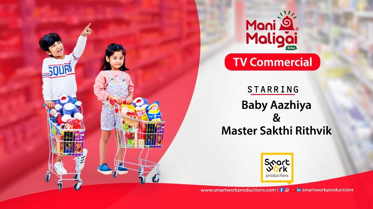 Mani Maligai - Super Market | Colourist by Madan Kumar