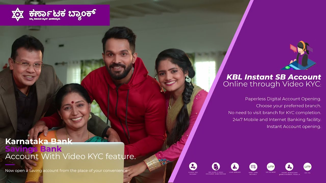 Karnataka Bank - KBL Instant SB Account | Photographer by Yatheen 