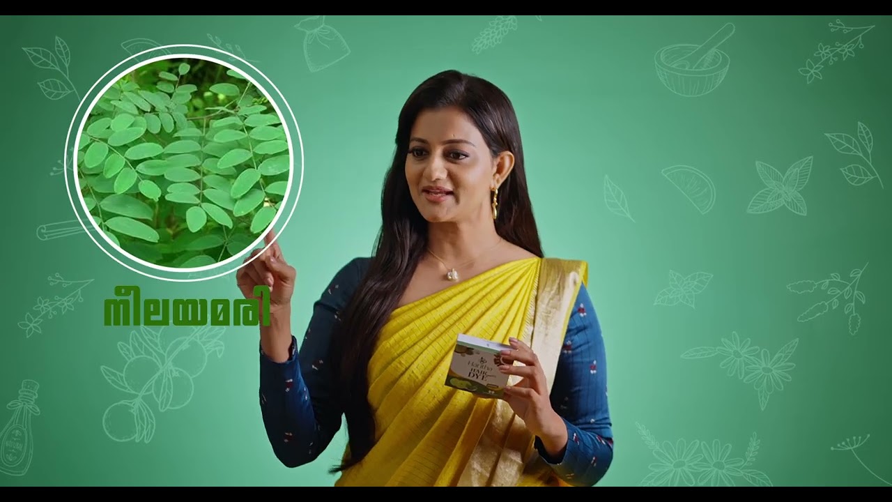 Haritha Pharmaceuticals  - Haritha HAIR DYE | Director by Sooraj Tom