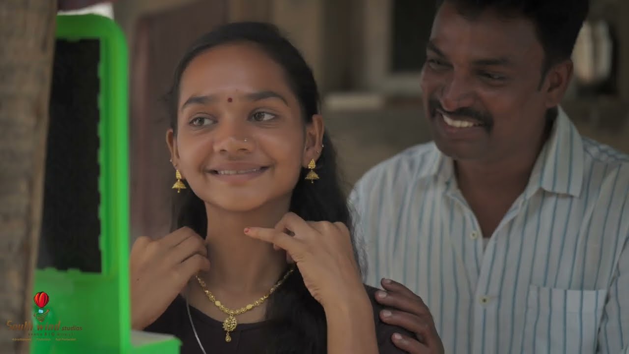 Sri Venkateshwari Jewelers | First AC by Sujith 