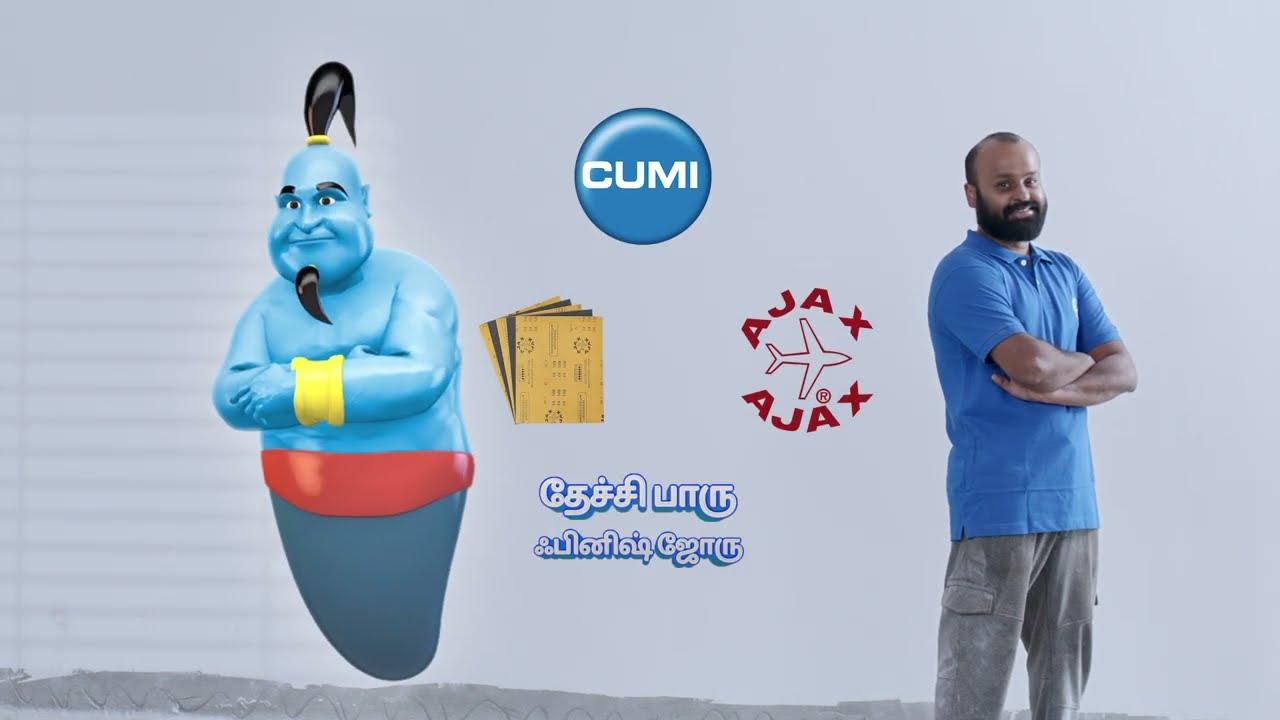 Cumi Ajax Water Proof Sandpaper | Pack Shoot and SFX by Ravi 