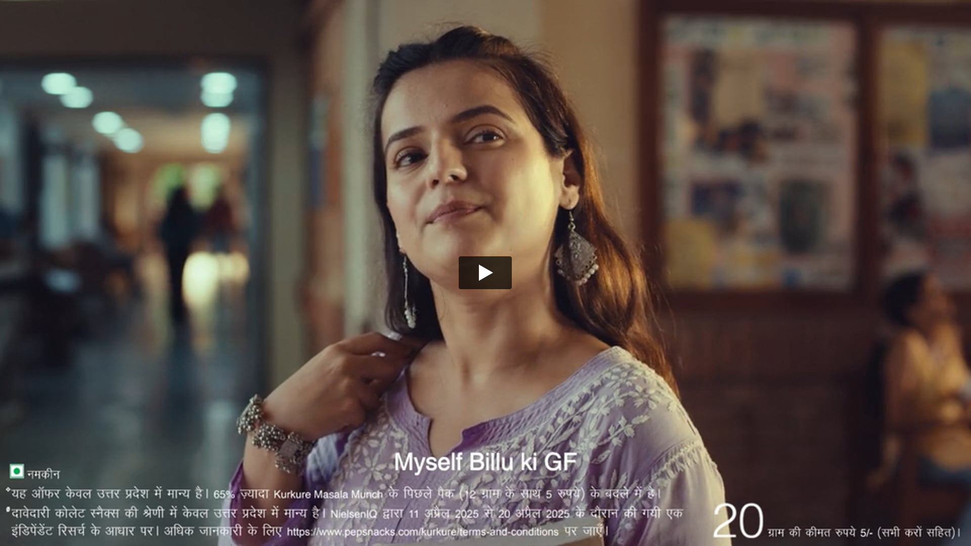 Kurkure | Director by Rishabh  Dubey